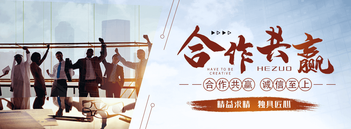 深圳电力物资回收
