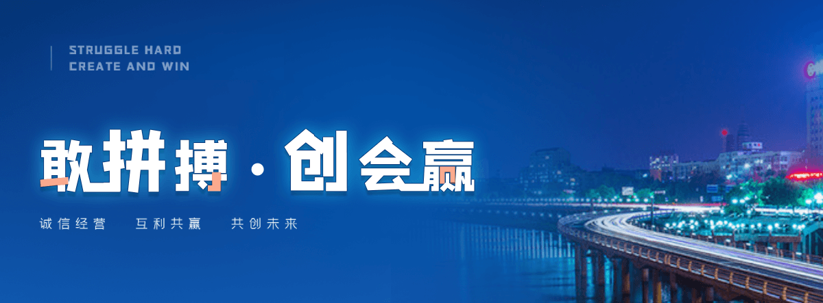 深圳铜铝线缆